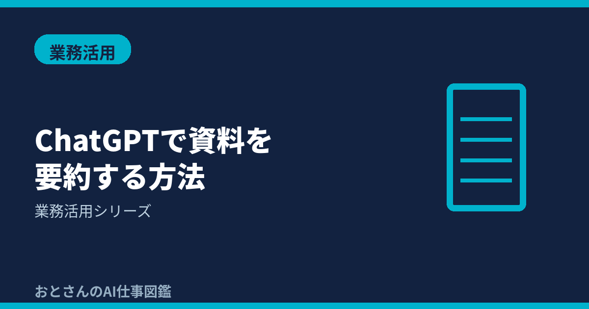 (1)