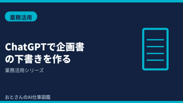 (1)