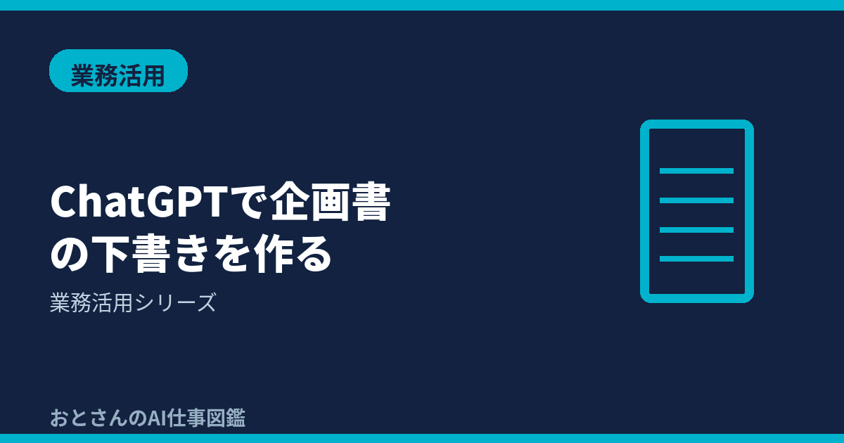 (1)