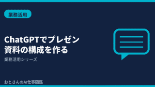 (1)