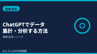 (1)