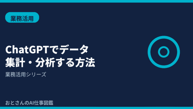 (1)