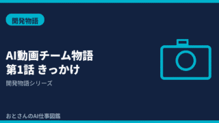 (1)