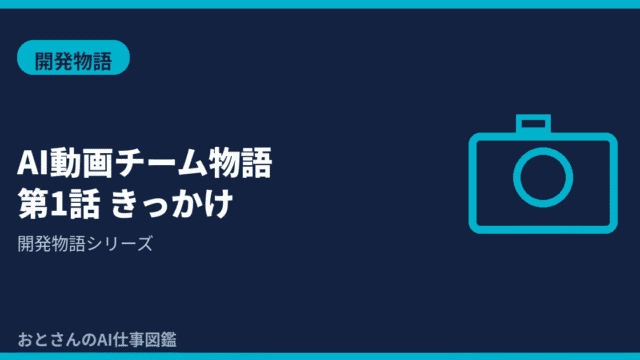 (1)