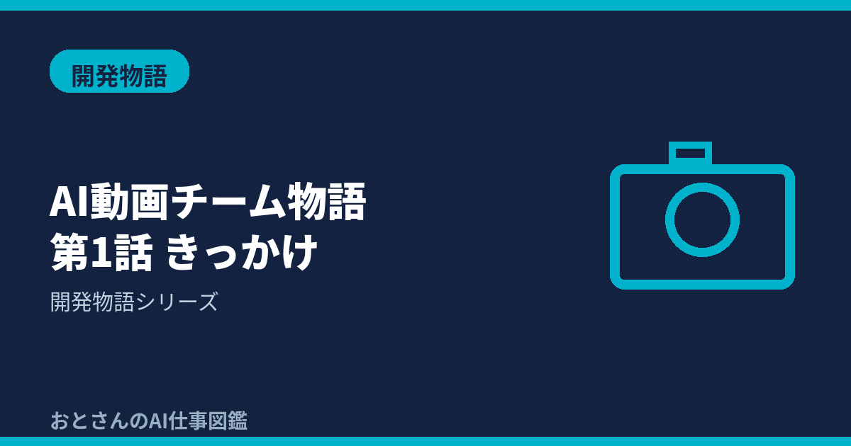(1)