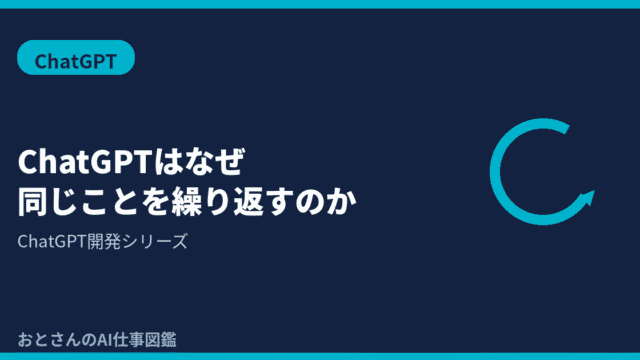 (1)