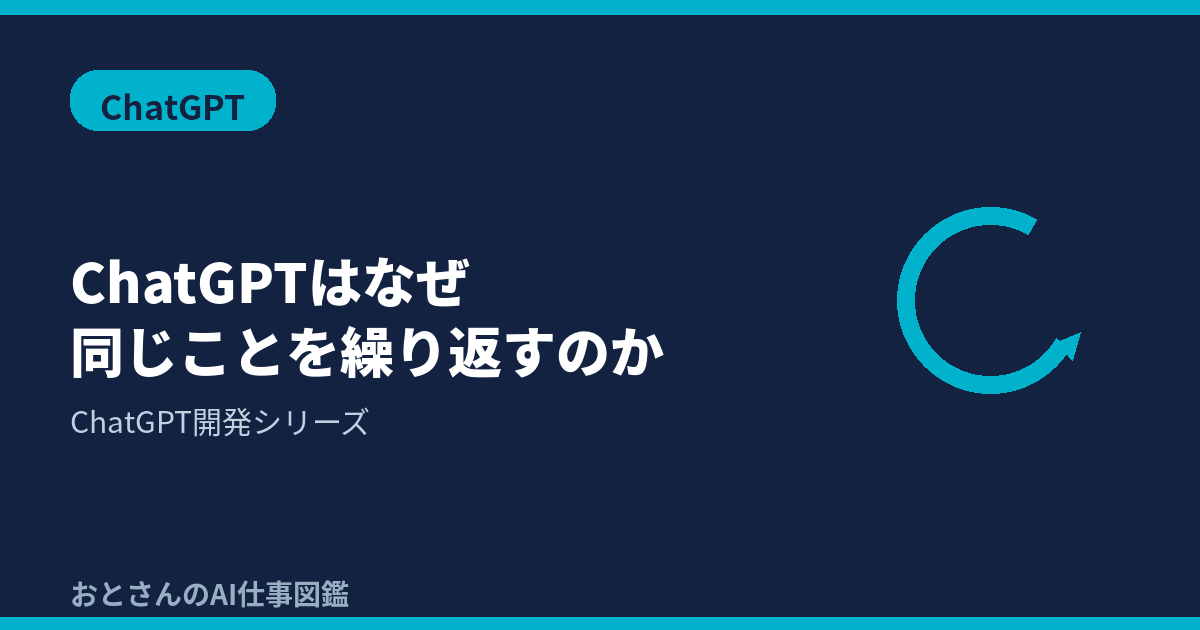 (1)