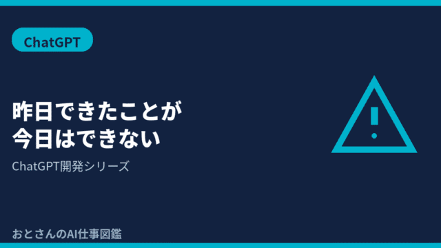 (1)