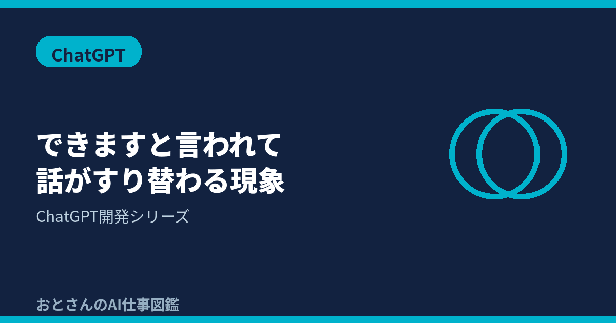 (1)