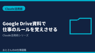 (1)