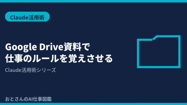 (1)