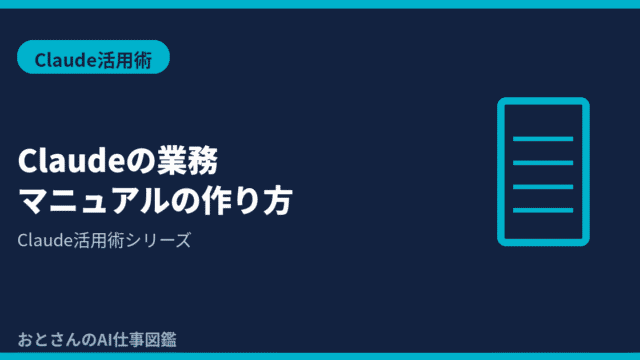 (1)