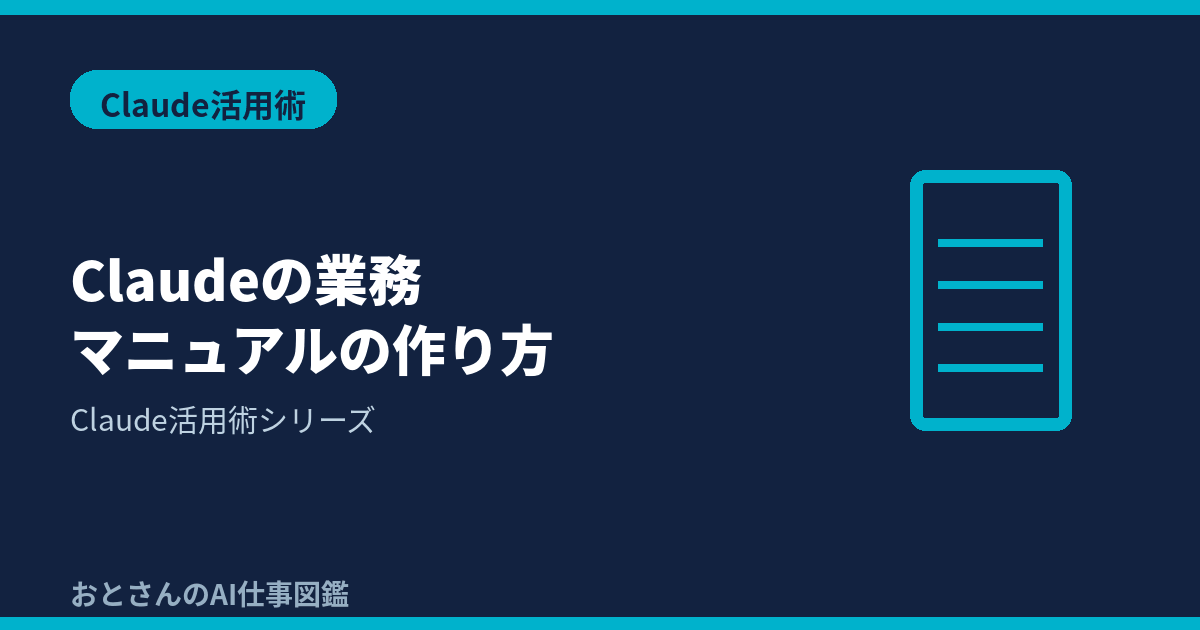 (1)