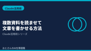 (1)