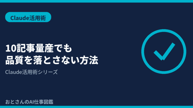 (1)