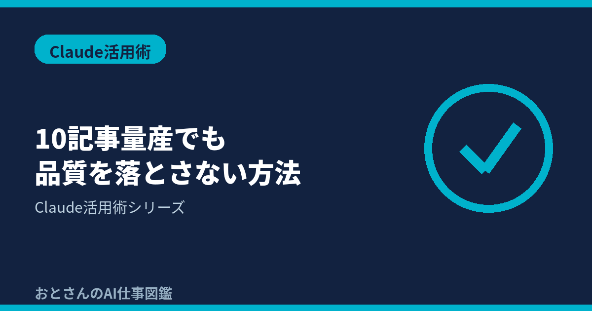 (1)