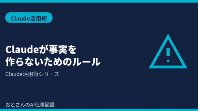 (1)