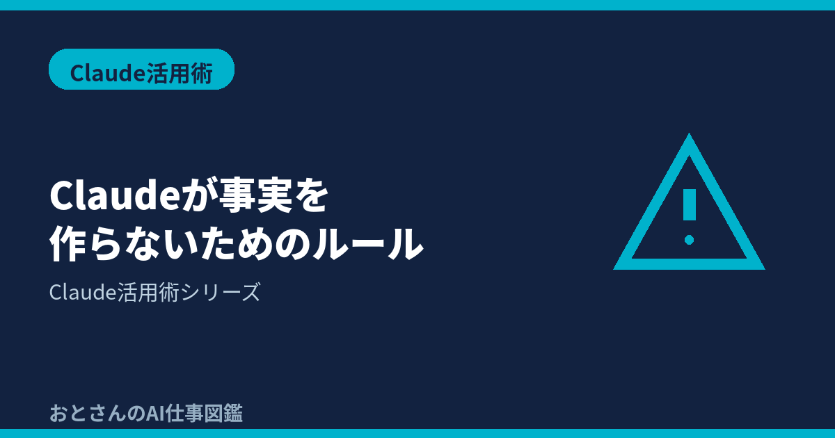 (1)