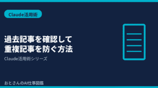 (1)
