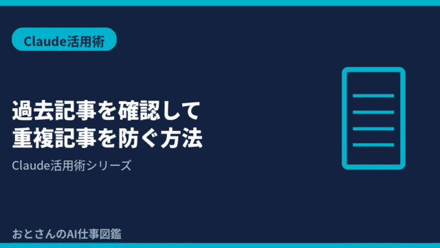 (1)