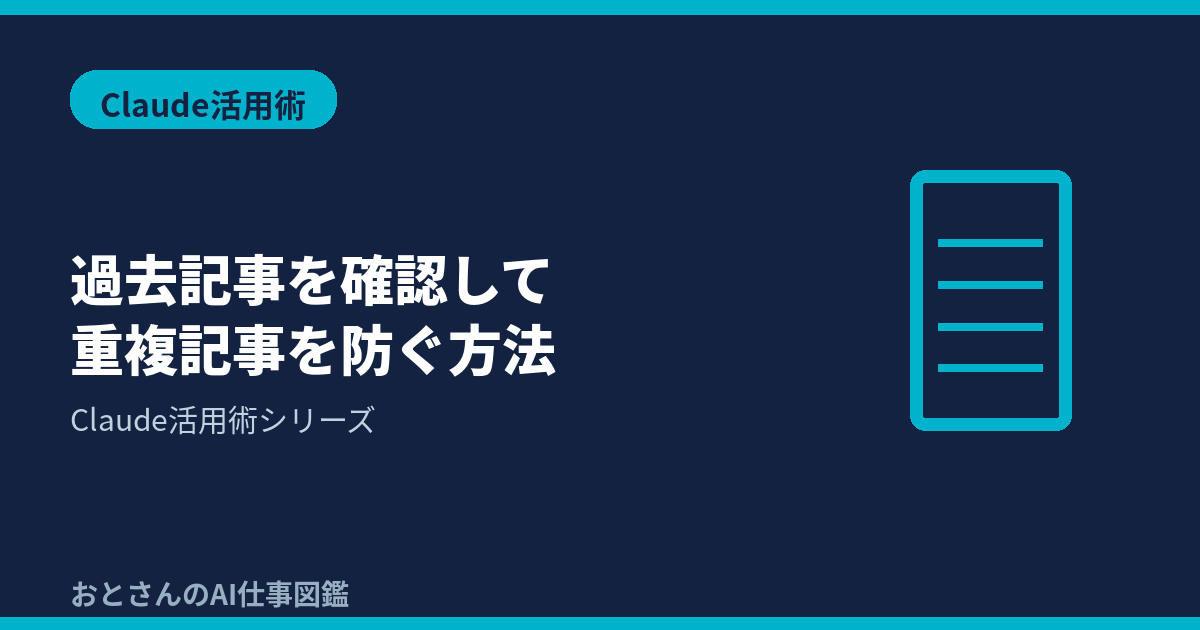 (1)