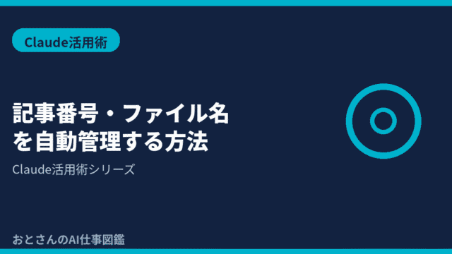 (1)