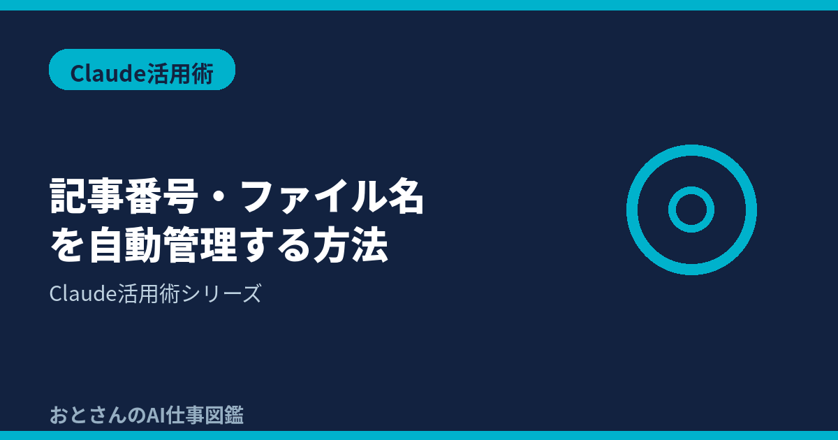 (1)