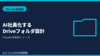 (1)