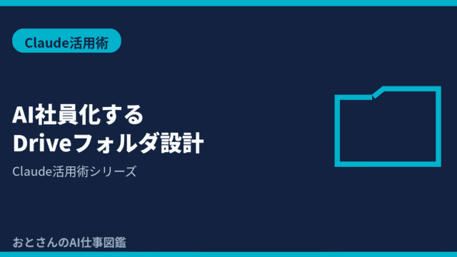 (1)