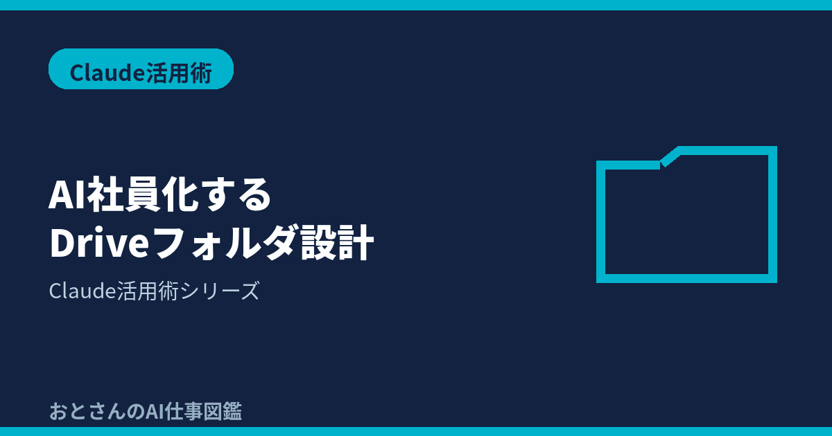 (1)