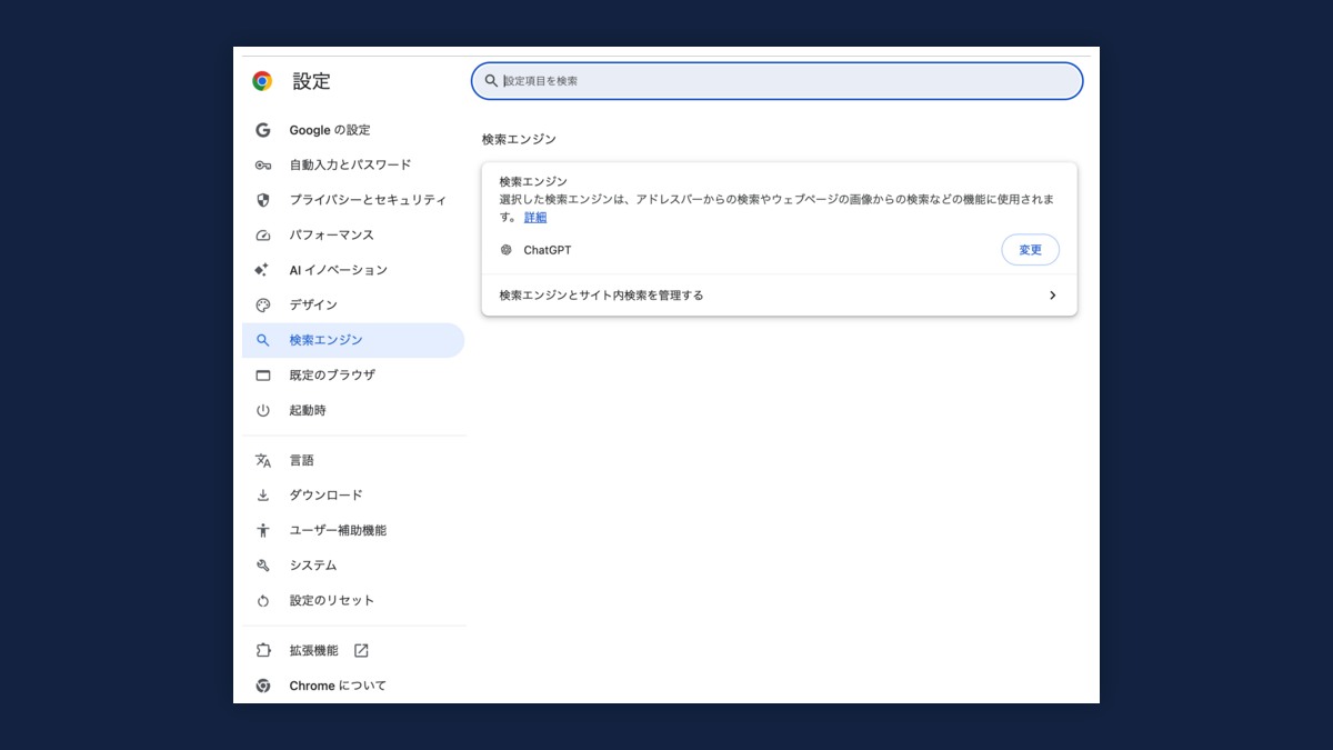 段落5