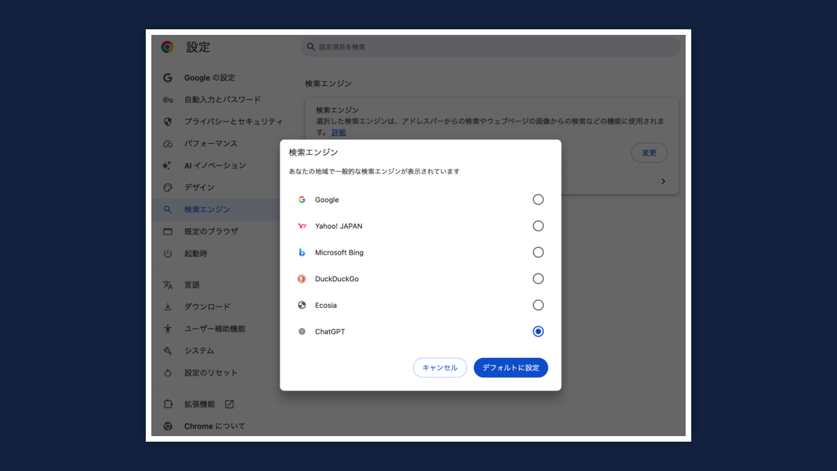 段落6