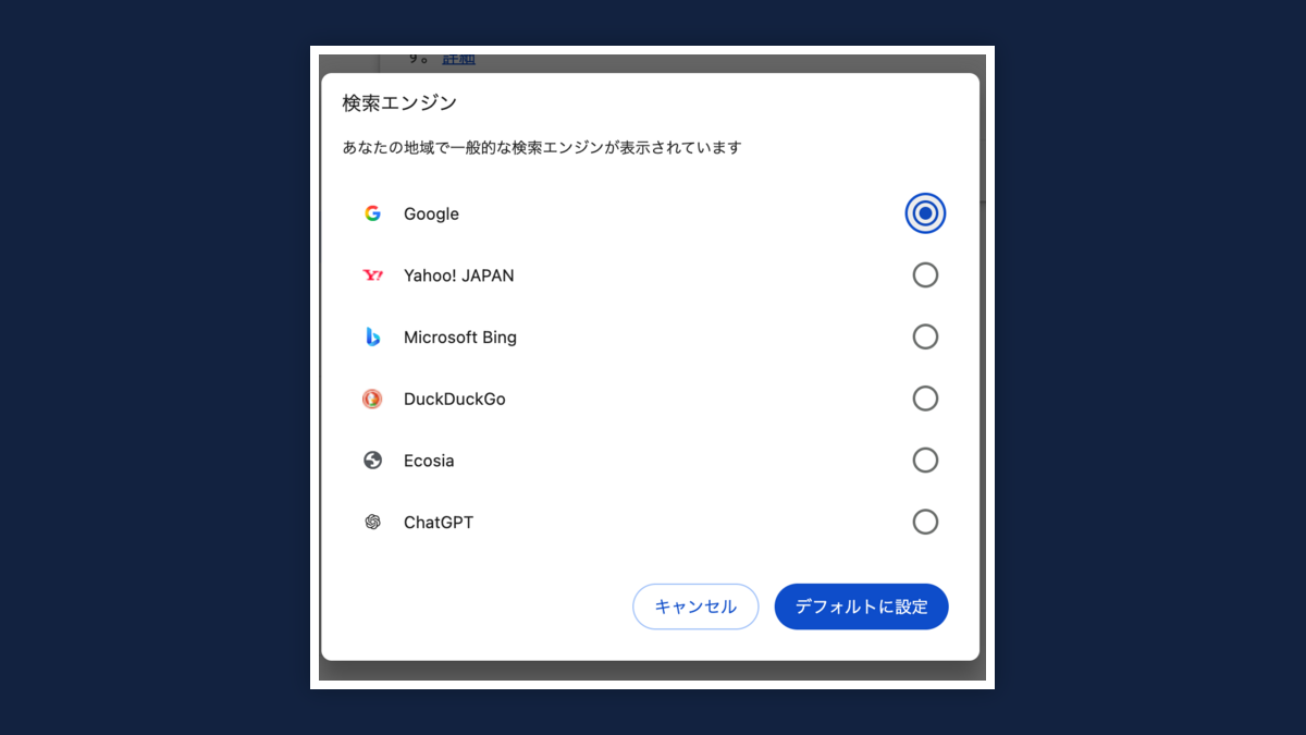 段落7